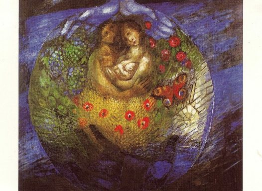 Sieger Köder – Schöpfung I (2000)
